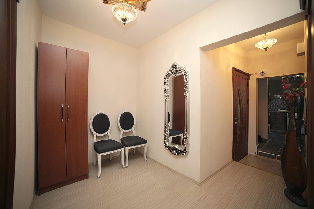 Blue Marmaray Apart Apart Otel